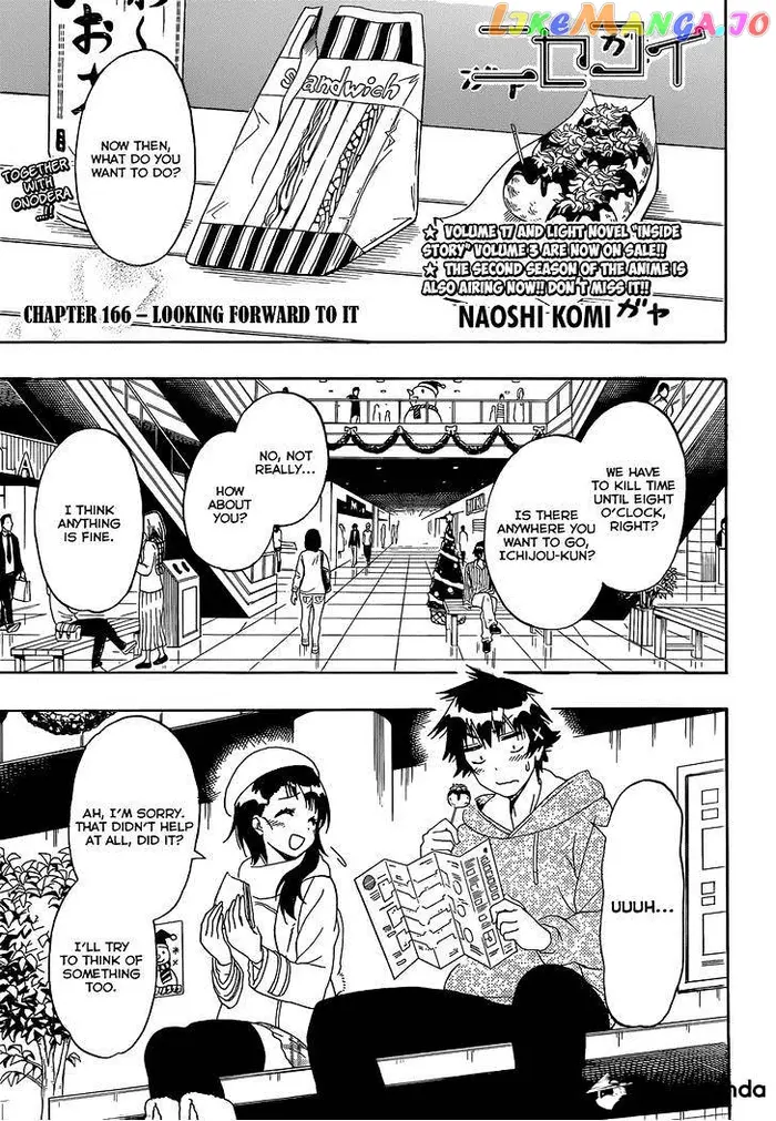 Nisekoi Chapter 166 image 02_optimized